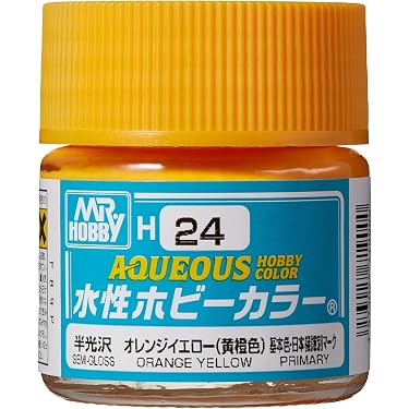 Amazon.co.jp 最新リリース: ホビー用カラー塗料 の新着ランキングです。